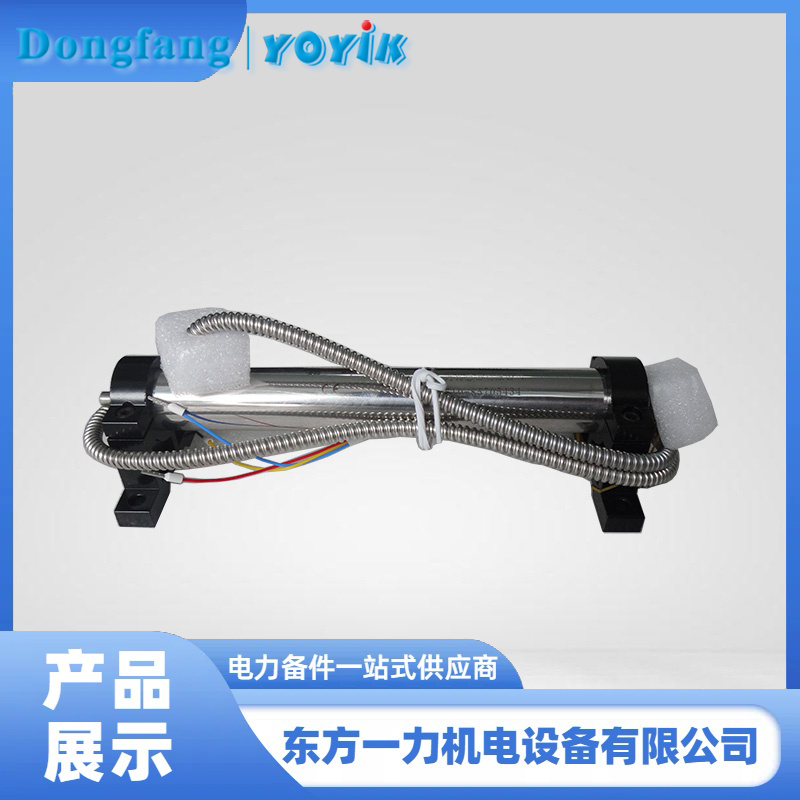 位移传感器 位移传感器