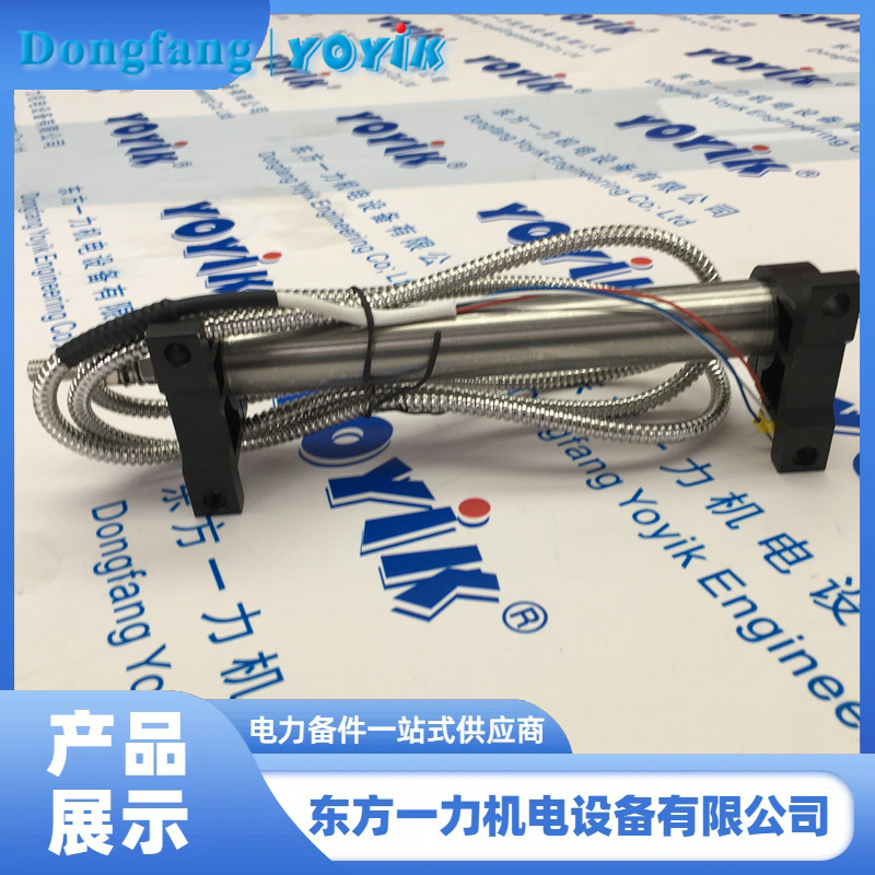 位移传感器 位移传感器