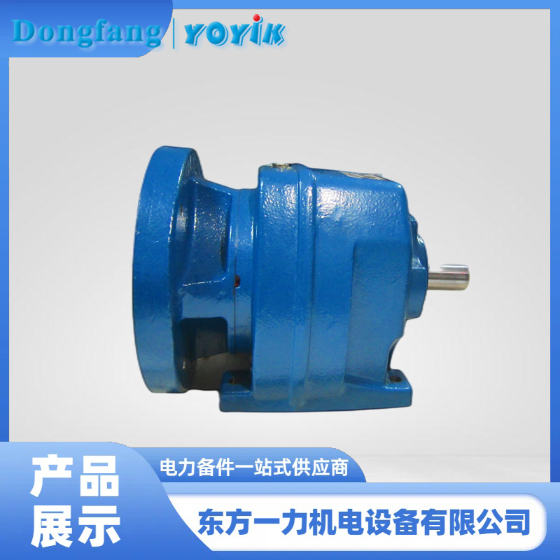 减速箱M02225 减速箱M02225