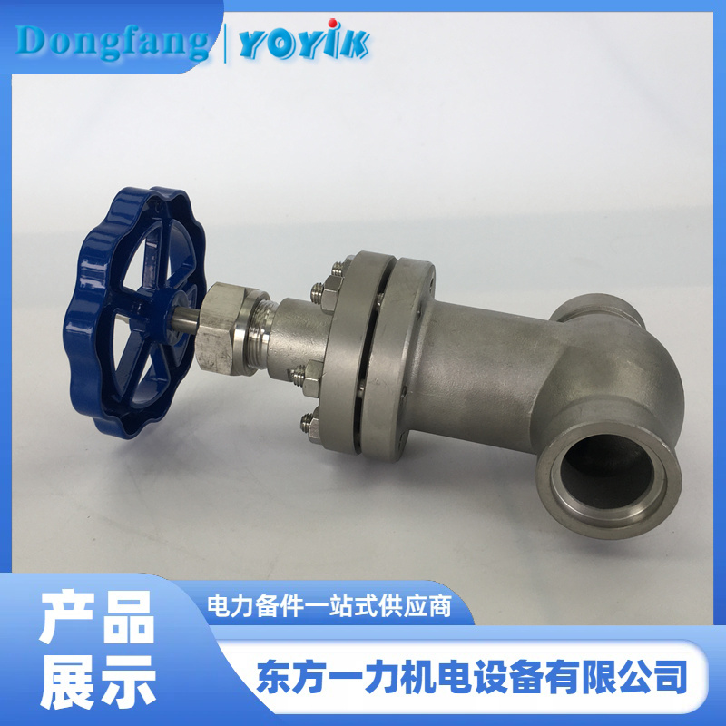 WJ25F1.6P截止阀 WJ25F1.6P截止阀