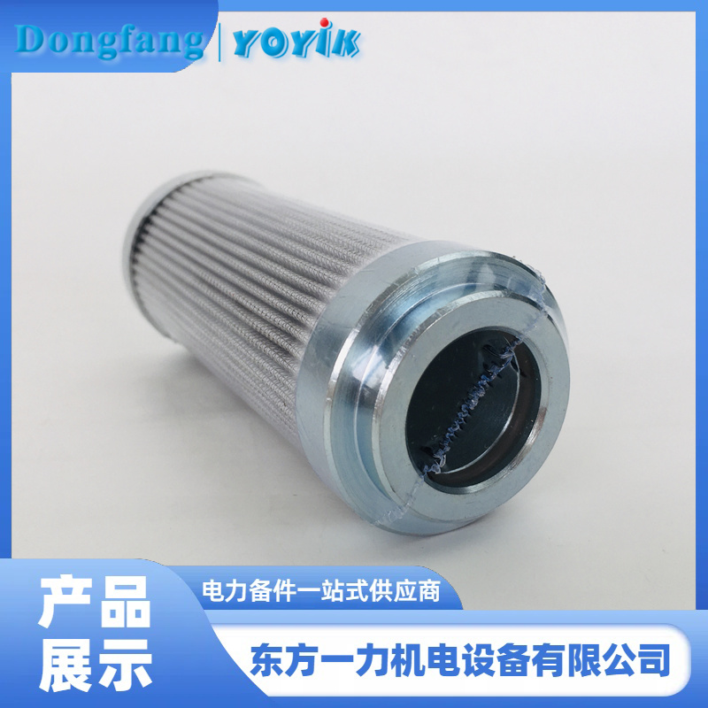 油动机高压滤芯