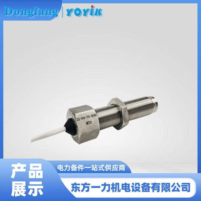 产品经理：黄丽 0838-2207616 13547079933