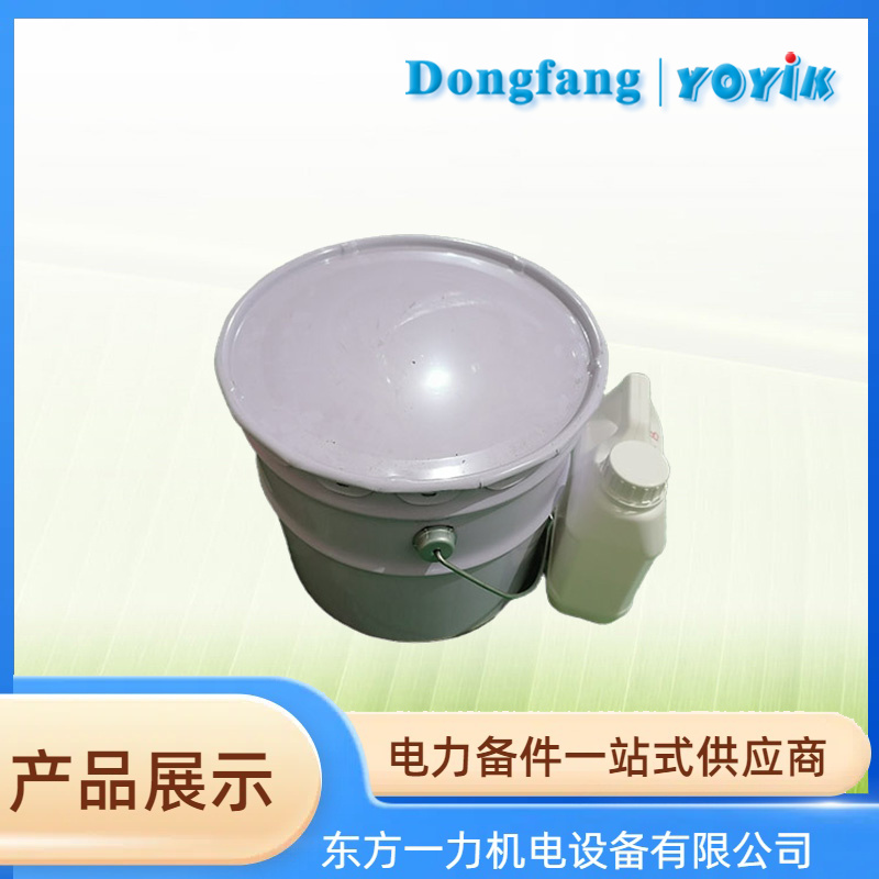 表面覆盖漆 表面覆盖漆