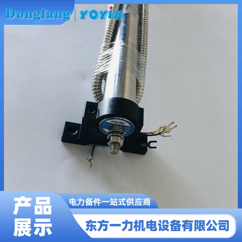 位移传感器 位移传感器