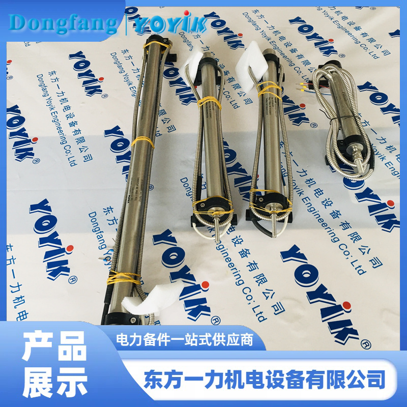 位移传感器 位移传感器
