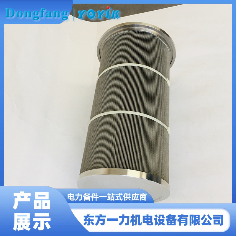 小机润滑油滤芯