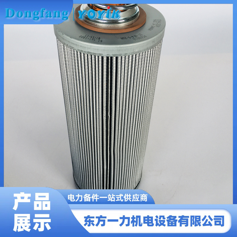 回油冲洗滤芯 回油冲洗滤芯