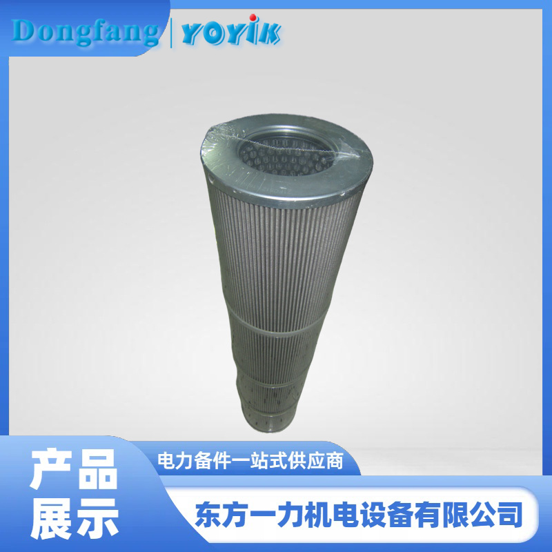 油动机滤芯