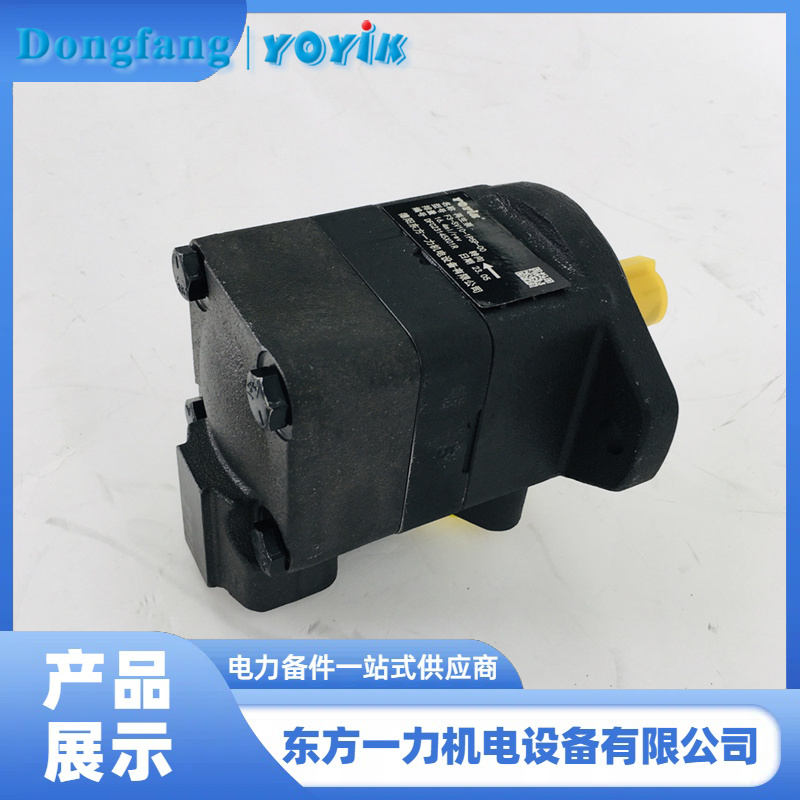 冷却循环泵