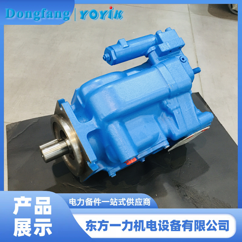 EH油泵 EH油泵