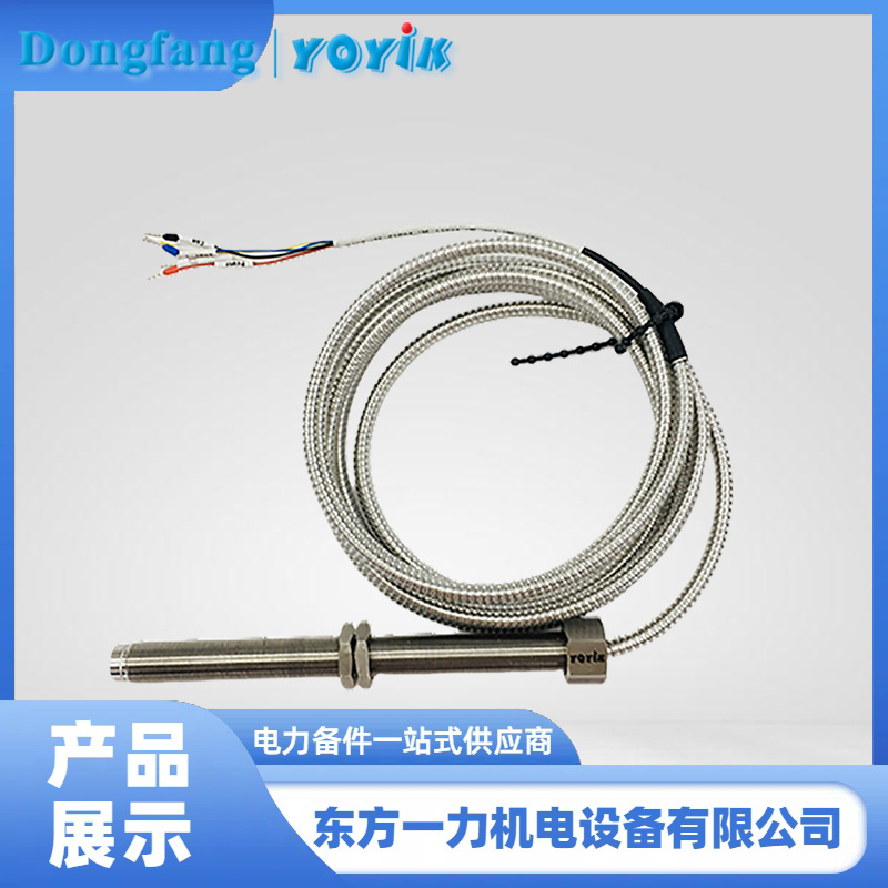 磁阻式传感器