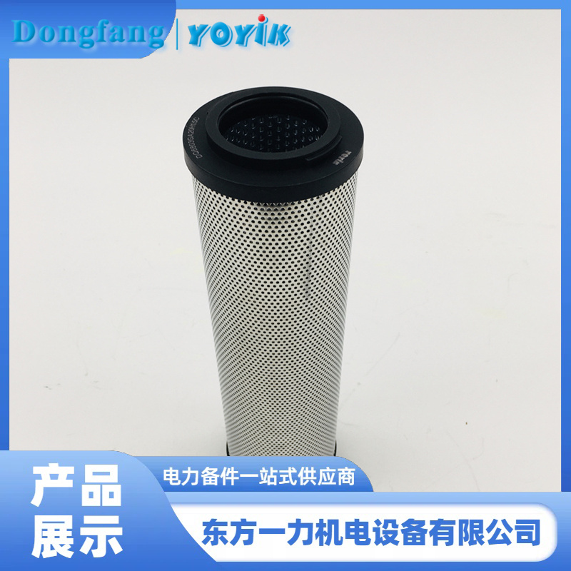 顶轴油泵入口滤芯 顶轴油泵入口滤芯