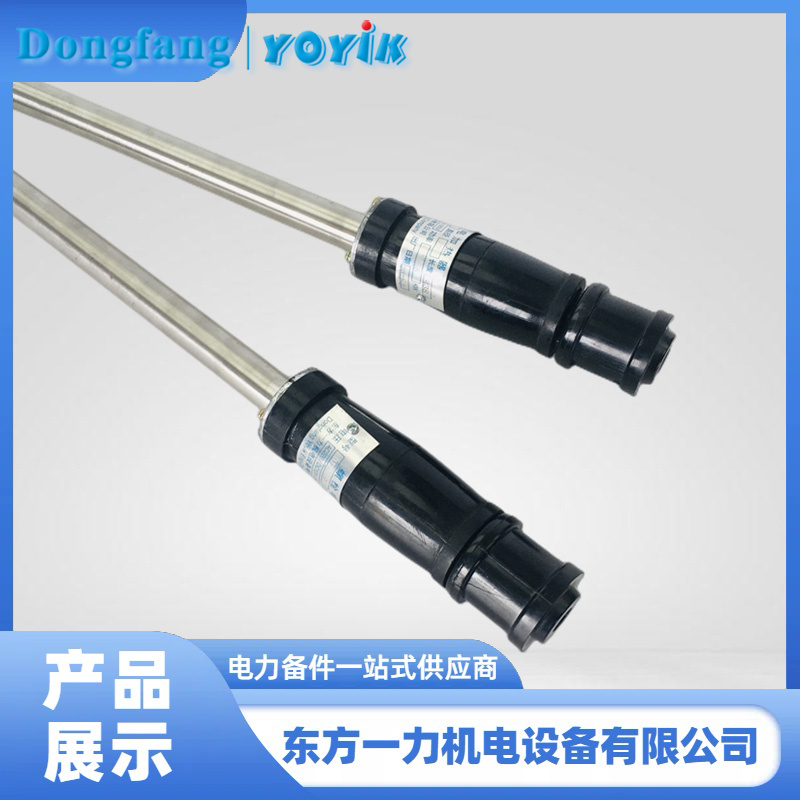 螺栓加热器