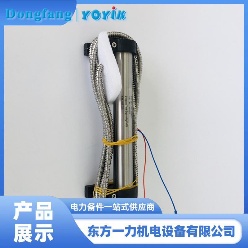 位移传感器 位移传感器