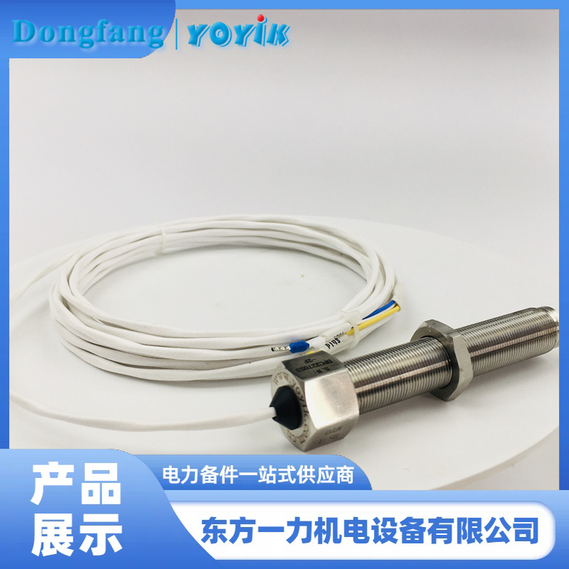 转速传感器