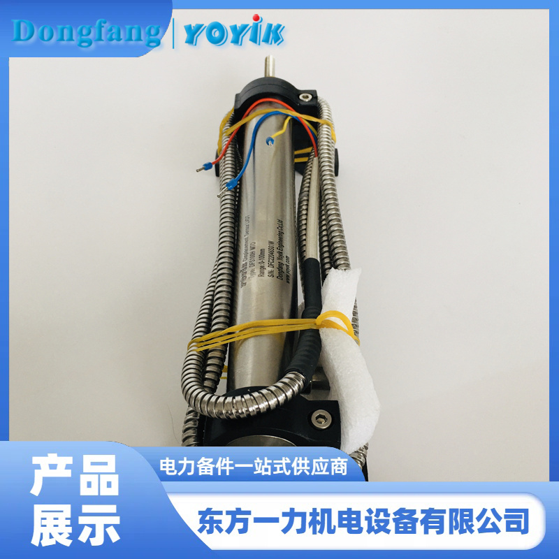 位移传感器