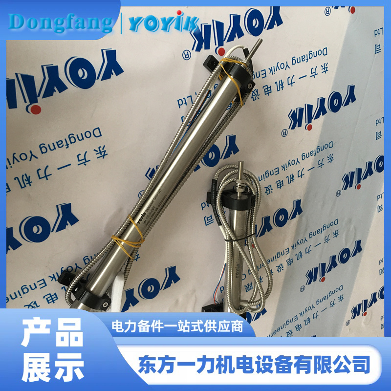 行程传感器