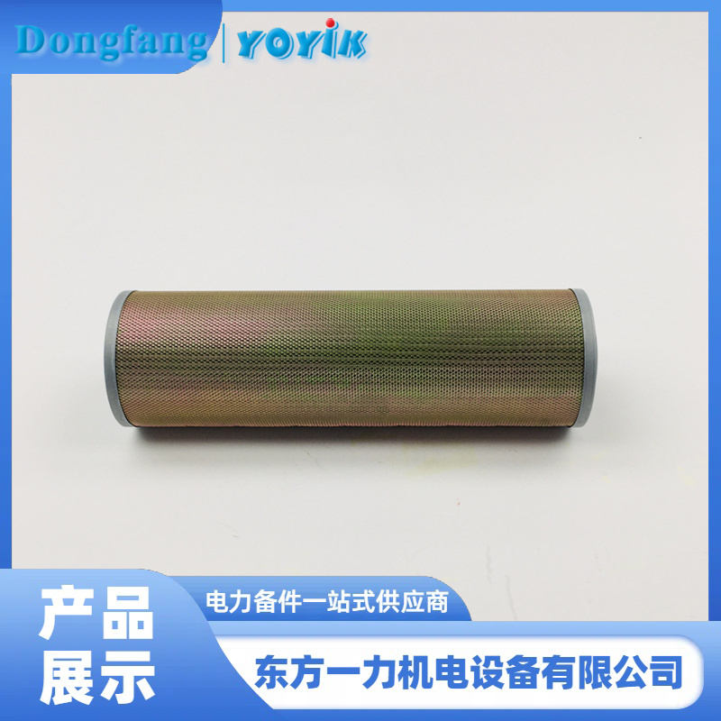 回油滤芯 回油滤芯