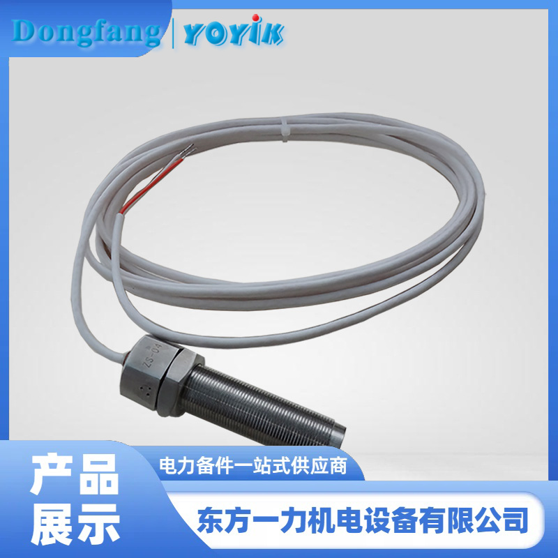 转速探头