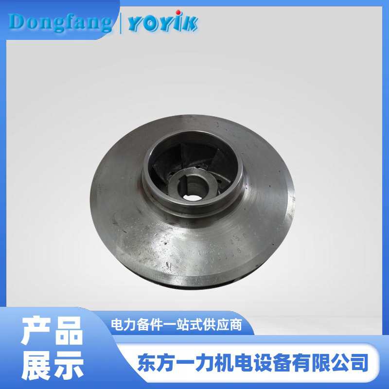 潜油泵配件
