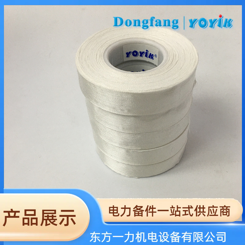 无碱玻璃纤维带 无碱玻璃纤维带