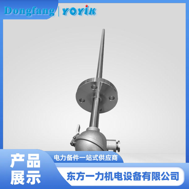 端面热电偶