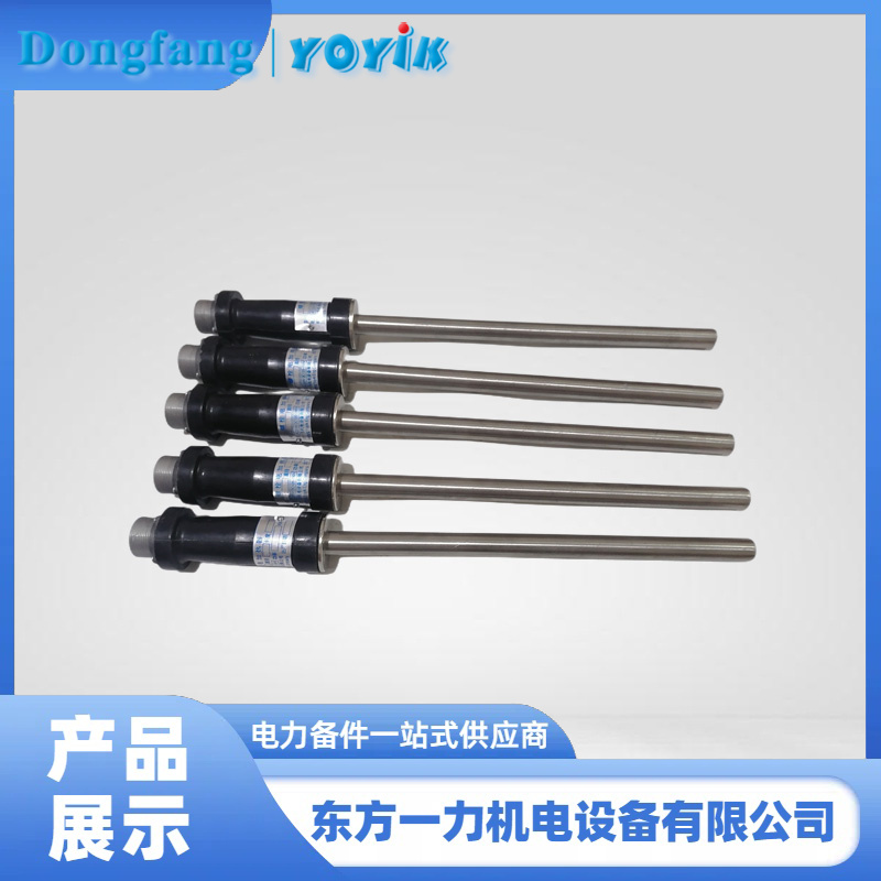 螺栓电加热棒