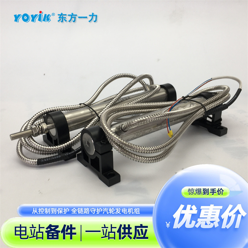 LVDT位移传感器