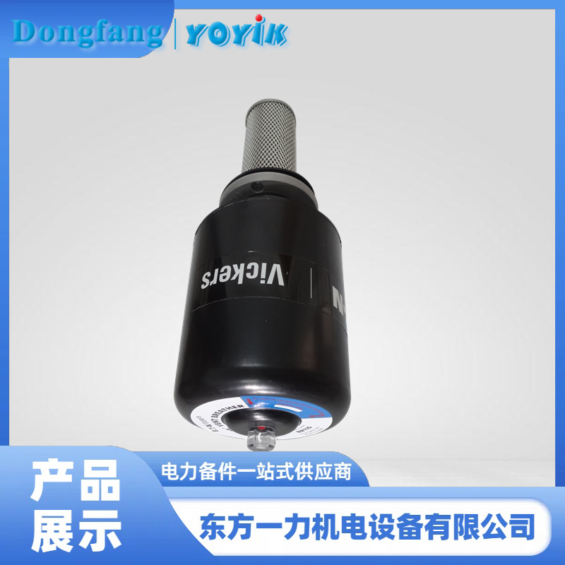 空滤器滤芯