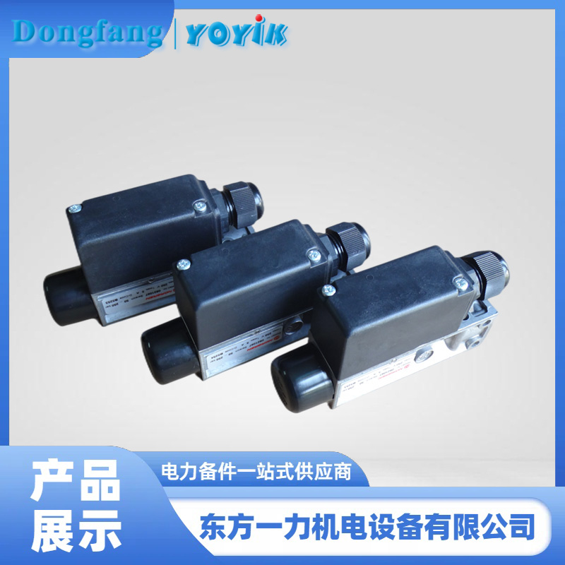 压力开关