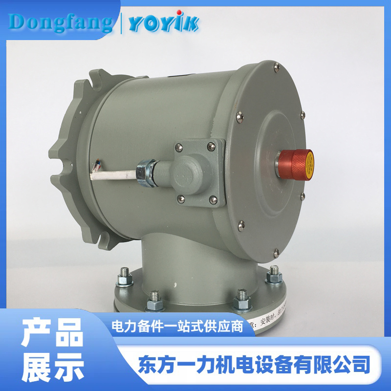 变压器压力释放阀